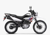 Honda XR150L